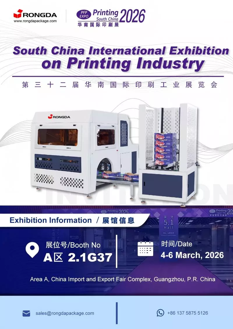 Bli med Rongda på South China International Printing Exhibition 2026!