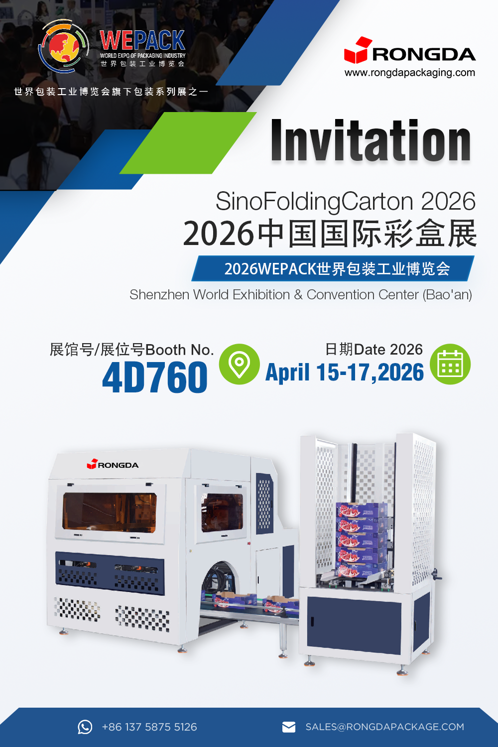 Rongda inviterer deg hjertelig til å delta på WEPACK 2026!