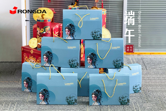 Hva gjør Rongda Packaging Equipment Co., Ltd.s Dragon Boat Festival-gave så spesiell i år?